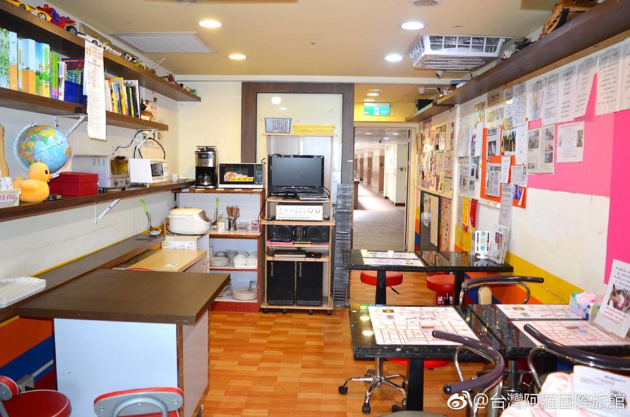 Holo Hostel Taipei Bagian luar foto